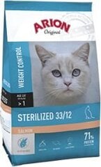 Arion sterilizētiem kaķiem, ar lasi, 7,5 kg cena un informācija | Sausā barība kaķiem | 220.lv
