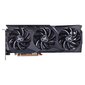 XFX Radeon RX 6700 10 GB, GDDR6, RX-67LEKJFDB cena un informācija | Videokartes (GPU) | 220.lv