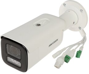 Novērošanas kamera Hikvision PSD21173 cena un informācija | Novērošanas kameras | 220.lv