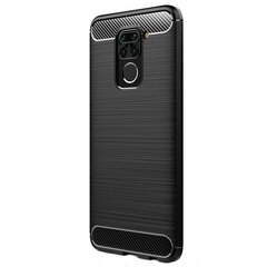 Carbon TPU Case cena un informācija | Telefonu vāciņi, maciņi | 220.lv