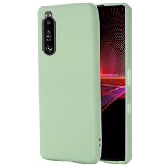 Твердый силиконовый чехол (TPU) „Shell“ - зелёный (Honor 20 / Nova 5T) цена и информация | Чехлы для телефонов | 220.lv