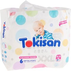 Bērnu autiņbiksītes tokisan izmērs 6, 15-23 kg, XXL, 28 gab. cena un informācija | Autiņbiksītes | 220.lv