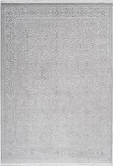 Paklājs Pierre Cardin Vendome 200x290 cm cena un informācija | Paklāji | 220.lv