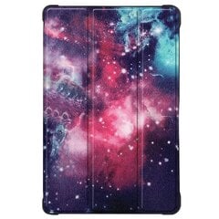 Cosmo Galaxy Tab A7 10.4 2020 cena un informācija | Somas, maciņi | 220.lv