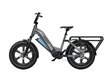 Elektriskais velosipēds Himiway Big Dog, 20", melns цена и информация | Elektrovelosipēdi | 220.lv