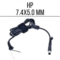 HP 7.4x5.0mm, 1.8 m цена и информация | Кабели и провода | 220.lv