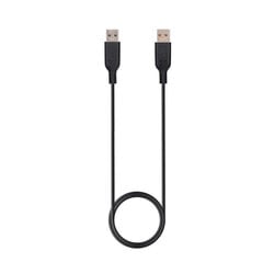 Lenovo USB, 2 m cena un informācija | Kabeļi un vadi | 220.lv