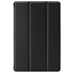 Чехол из твердого силикона (TPU) – чёрный (Galaxy Tab A 10.1 2019) цена и информация | Чехлы для планшетов и электронных книг | 220.lv