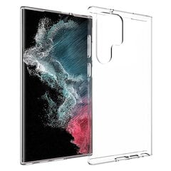 Aizsargvāciņš Samsung Galaxy S23 Ultra cena un informācija | Telefonu vāciņi, maciņi | 220.lv