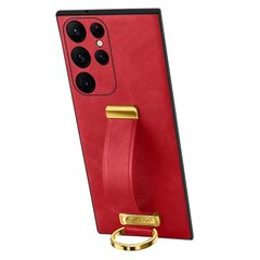 Sulada Leather Kickstand Galaxy S23 Ultra cena un informācija | Telefonu vāciņi, maciņi | 220.lv