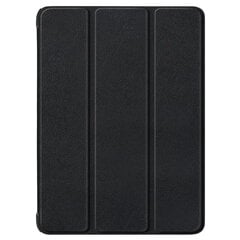 Чехол-книжка - чёрный (OnePlus Pad / Oppo Pad 2) цена и информация | Чехлы для планшетов и электронных книг | 220.lv
