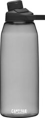 Бутылка для питья Camelbak Chute Mag 1.5 л, серая цена и информация | Фляги для воды | 220.lv