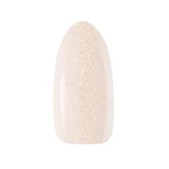 Gēls nagiem Claresa Soft&Easy Nail Builder Gel Champagne, 45 g cena un informācija | Nagu lakas, stiprinātāji | 220.lv