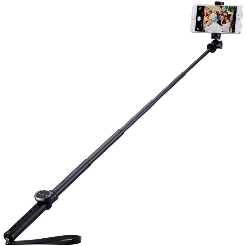 Momax KMS4 цена и информация | Selfie Sticks | 220.lv