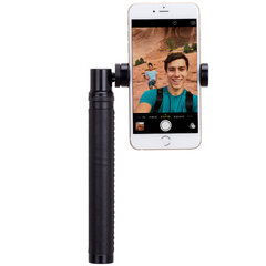 Momax KMS3-B цена и информация | Моноподы для селфи («Selfie sticks») | 220.lv