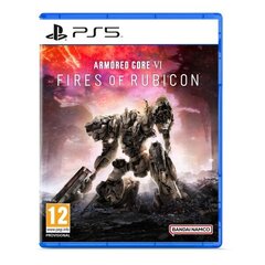 Armored Core VI: Fires of Rubicon - Launch Edition цена и информация | Компьютерные игры | 220.lv