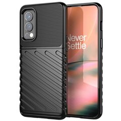 „Twill“  твердый силиконовый (TPU) чехол - чёрный  (OnePlus Nord 2) цена и информация | Чехлы для телефонов | 220.lv