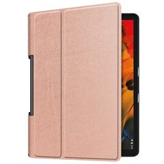 Aizsargmaciņš Lenovo Yoga Smart Tab цена и информация | Чехлы для планшетов и электронных книг | 220.lv