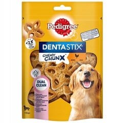 Pedigree Dentastix Chewy ChunX Maxi suņiem, ar vistu, 5x68 g cena un informācija | Gardumi suņiem | 220.lv