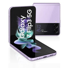 Товар с повреждением. Samsung Galaxy Flip3 5G 8/128GB SM-F711BLVAEUE Lavender цена и информация | Товары с повреждениями | 220.lv