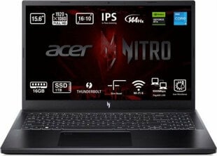 Acer Nitro V 15 ANV15-51-51PQ cena un informācija | Portatīvie datori | 220.lv