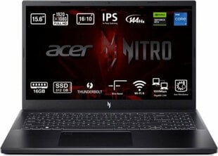 Acer Nitro V 15 ANV15-51 цена и информация | Ноутбуки | 220.lv