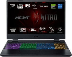 Acer Nitro 5 AN515-58-77YB цена и информация | Ноутбуки | 220.lv