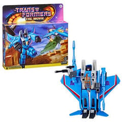 Transformers the Movie Thundercracker cena un informācija | Datorspēļu suvenīri | 220.lv