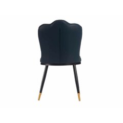Atzveltnes krēsls Gift Decor, zila/melna cena un informācija | Atpūtas krēsli | 220.lv