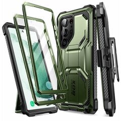 Supcase IBLSN ARMORBOX 2-SET GALAXY S23 ULTRA GULDAN цена и информация | Чехлы для телефонов | 220.lv