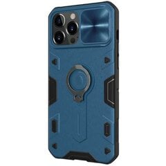 Nillkin CamShield Armor Apple iPhone 13 Pro Max cena un informācija | Telefonu vāciņi, maciņi | 220.lv