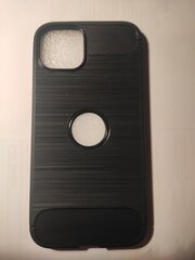 Carbon iPhone 13 Pro цена и информация | Чехлы для телефонов | 220.lv