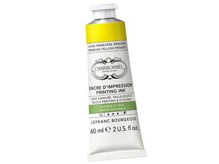 Krāsa iespieddarbiem Aqua Wash, 233 primrose yellow, 60 ml цена и информация | Принадлежности для рисования, лепки | 220.lv