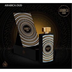 Parfimērijas ūdens Arabica Oud Hunaidi EDP unisex, 100 ml cena un informācija | Sieviešu smaržas | 220.lv