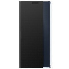 Чехол-книжка „View Line“ - чёрный (Galaxy S21 FE 5G) цена и информация | Чехлы для телефонов | 220.lv