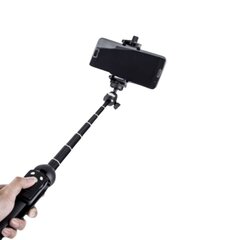 Селфи Yunteng 9928N Bluetooth 120cm ABS цена и информация | Моноподы для селфи («Selfie sticks») | 220.lv