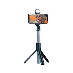 Селфи Kovol S05-S 360°Fill Light Bluetooth 100cm LED 120mAh цена и информация | Моноподы для селфи («Selfie sticks») | 220.lv