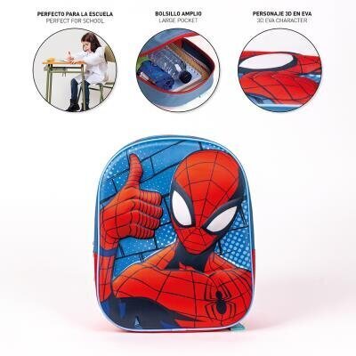 Skolas mugursoma Marvel Spiderman (Zirnekļcilvēks) 3D cena un informācija | Skolas somas | 220.lv