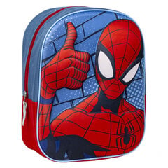 Skolas mugursoma Marvel Spiderman (Zirnekļcilvēks) 3D цена и информация | Школьные рюкзаки, спортивные сумки | 220.lv