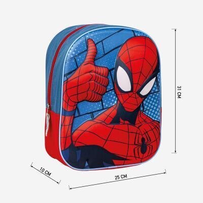 Skolas mugursoma Marvel Spiderman (Zirnekļcilvēks) 3D cena un informācija | Skolas somas | 220.lv