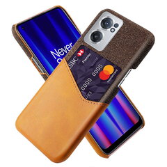 Кожаный чехол „KSQ“ Shell - коричневый (OnePlus Nord CE 2) цена и информация | Чехлы для телефонов | 220.lv