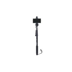 Селфи Yunteng 188 180°Bluetooth 126cm цена и информация | Моноподы для селфи («Selfie sticks») | 220.lv