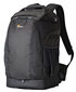 Lowepro Flipside 500 AW II, melna ND97673LV cena un informācija | Somas fotokamerām | 220.lv