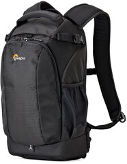 Lowepro Flipside 200 AW II, melna ND106501LV цена и информация | Футляры, чехлы для фотоаппаратов и объективов | 220.lv