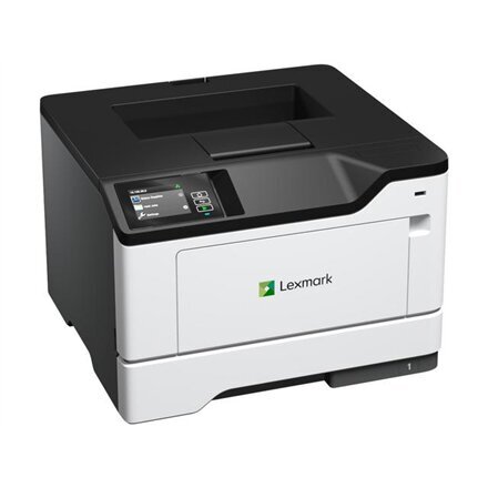 Lexmark MS531DW Mono cena un informācija | Printeri un daudzfunkcionālās ierīces | 220.lv