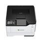 Lexmark MS531DW Mono cena un informācija | Printeri un daudzfunkcionālās ierīces | 220.lv