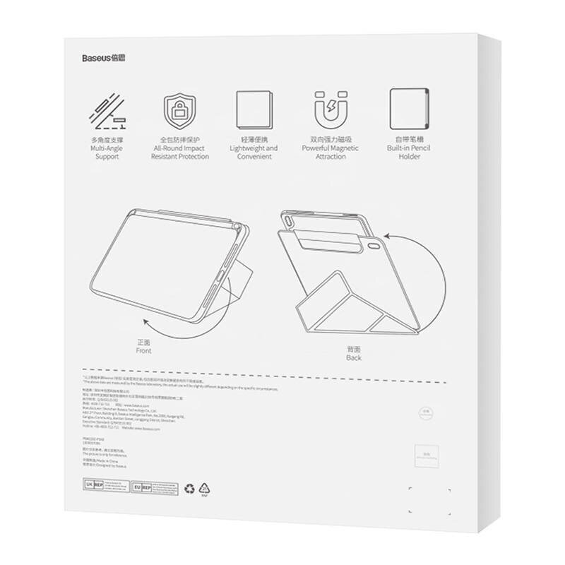 Baseus Minimalist cena un informācija | Somas, maciņi | 220.lv