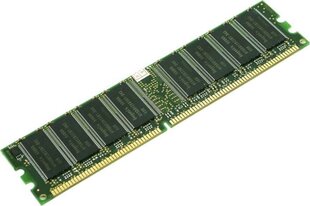 Micron MTC40F204WS1RC48BR цена и информация | Оперативная память (RAM) | 220.lv