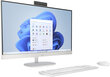 HP All-in-One 27-cr0002no 86F21EA cena un informācija | Stacionārie datori | 220.lv