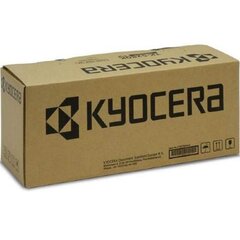 Kyocera TK-8555Y Yellow cena un informācija | Kārtridži lāzerprinteriem | 220.lv